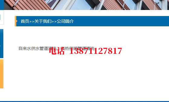 神农架管道PIg通球清洗石油管道清洗油垢